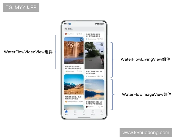 解读凯发网站app的用户界面设计，提升您的使用体验