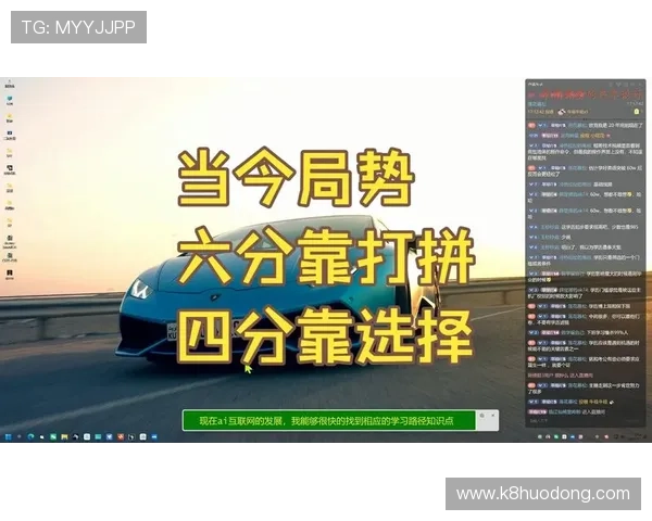 掌握百家le的常赢秘诀，轻松应对各种游戏局势实现稳定获胜的技巧