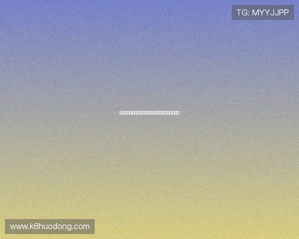 摩洛哥对海地比赛赛后复盘：战术布局与球员表现详解
